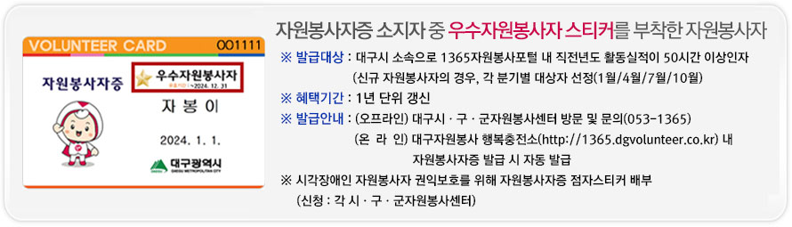 ����ڿ���������2024