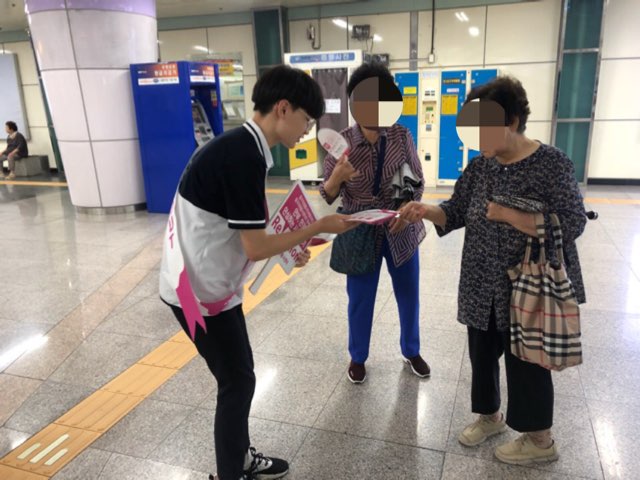 admin_notice20190730172554302.jpg