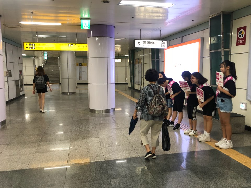 admin_notice20190730172554533.jpg