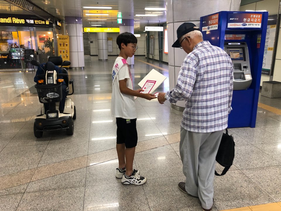 admin_notice20190730172554579.jpg