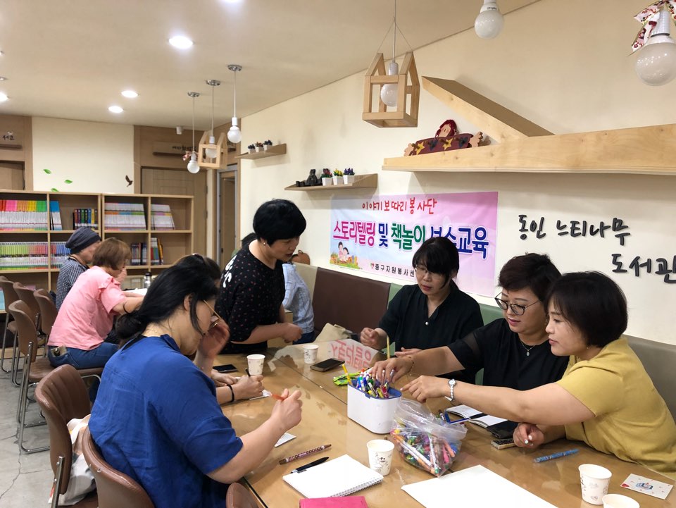 admin_notice20190801104019290.jpg