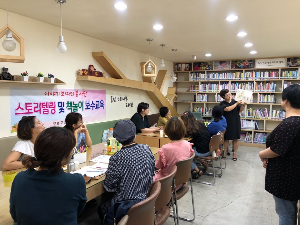 admin_notice20190801104019579.jpg