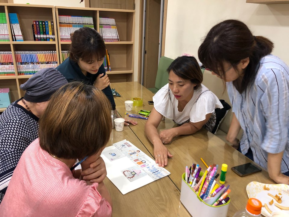 admin_notice20190801104019774.jpg