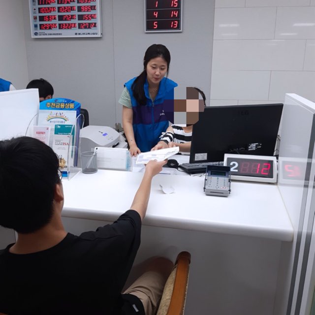 admin_notice20190809094443290.jpg