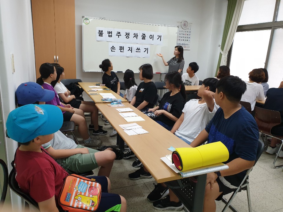 admin_notice20190820113329579.jpg