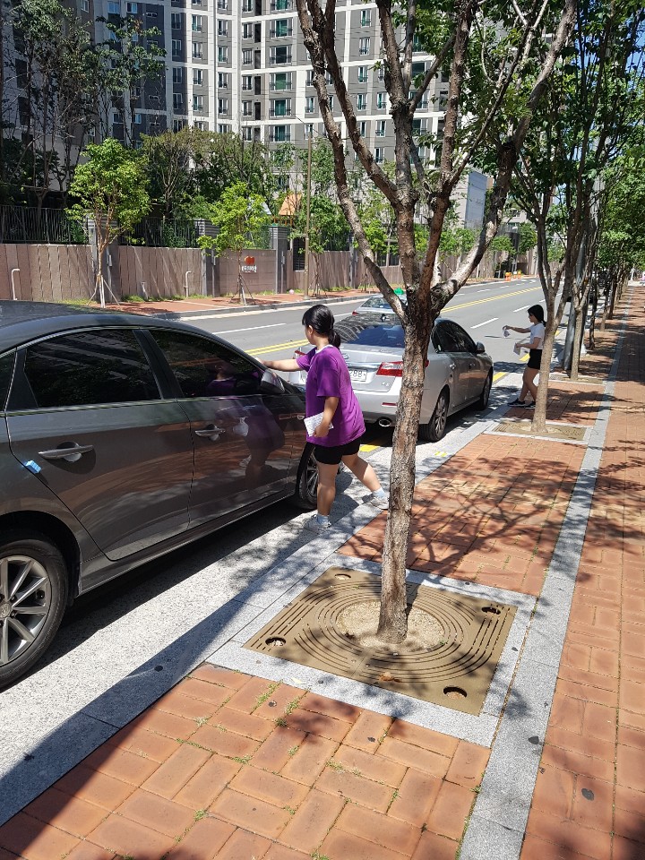 admin_notice20190820113329774.jpg