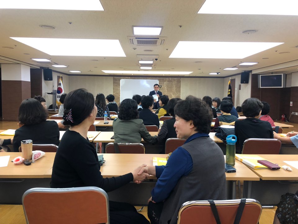 admin_notice20191010180822760.jpg
