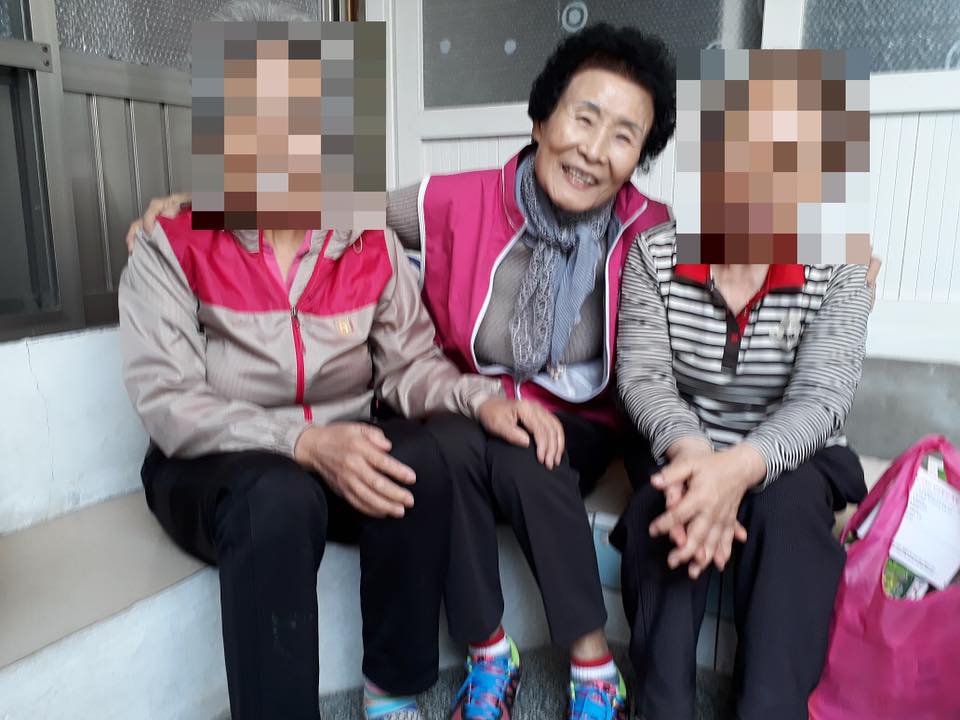 admin_notice20191101153253705.jpg