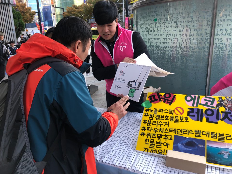 admin_notice20191111171831290.jpg
