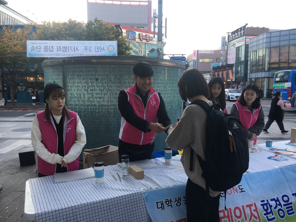 admin_notice20191111171831579.jpg