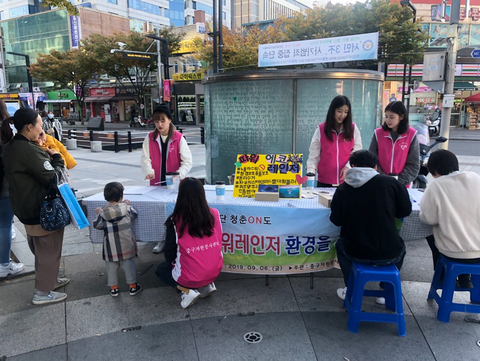 admin_notice20191111171831774.jpg