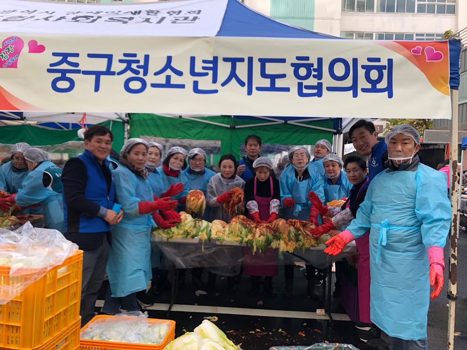 admin_notice20191127100149579.jpg