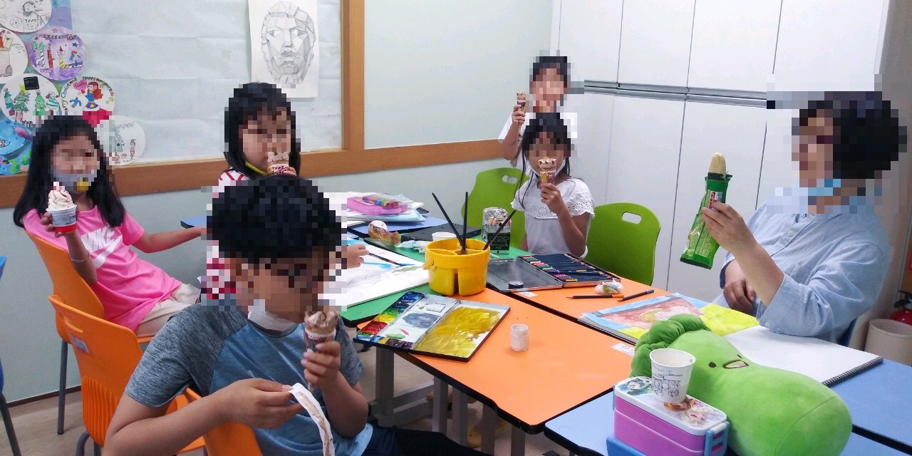 admin_notice20200729160834015.jpg