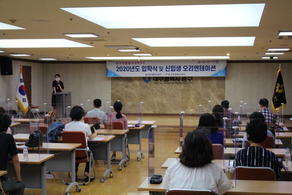 admin_notice20200921131317290.jpg