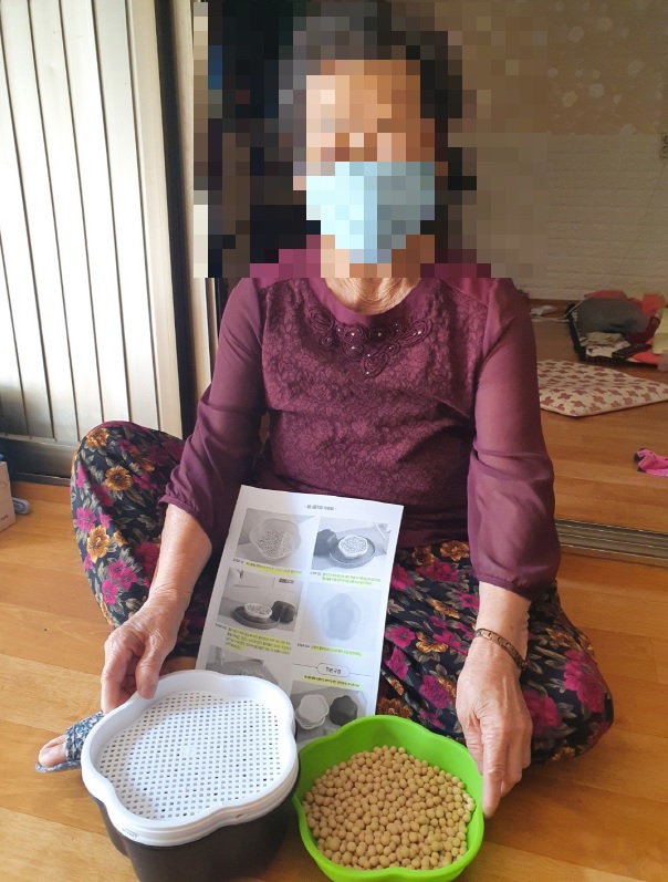 admin_notice20201027170247290.jpg