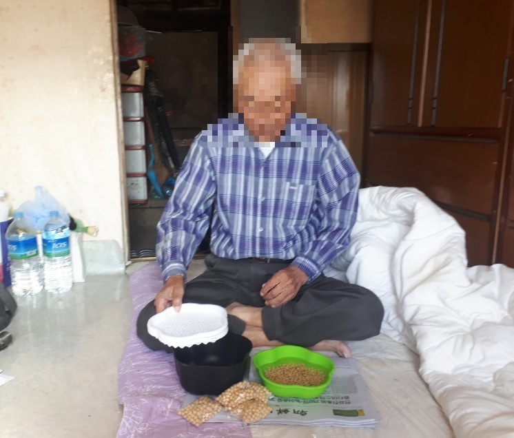 admin_notice20201027170247579.jpg