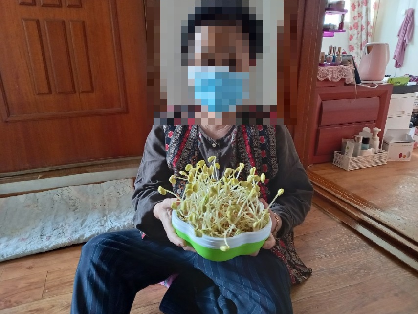 admin_notice20201027170247705.jpg
