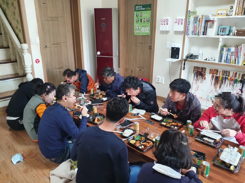 admin_notice20201030093816533.jpg