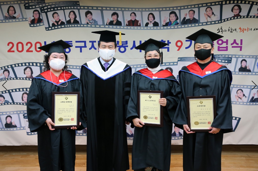 admin_notice20201127174551533.jpg