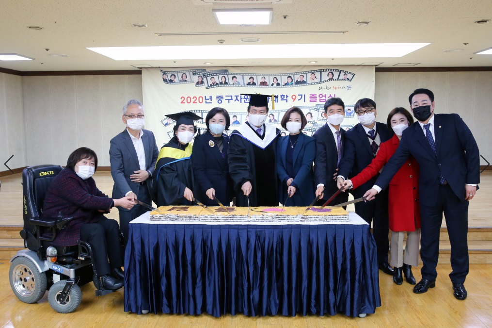 admin_notice20201127174551579.jpg
